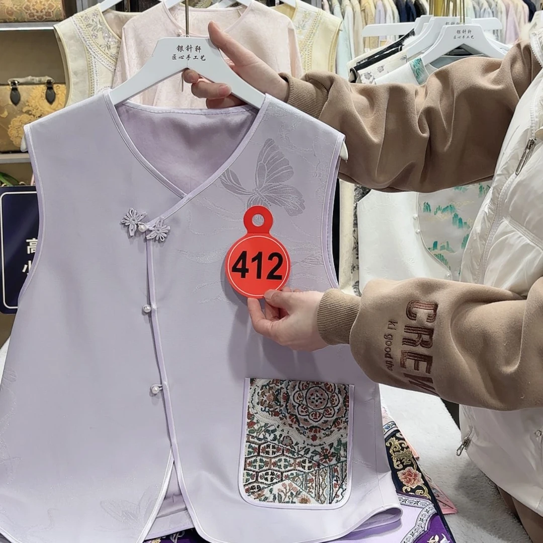 【闪购商品】织绣临****5b h h h h h h h h