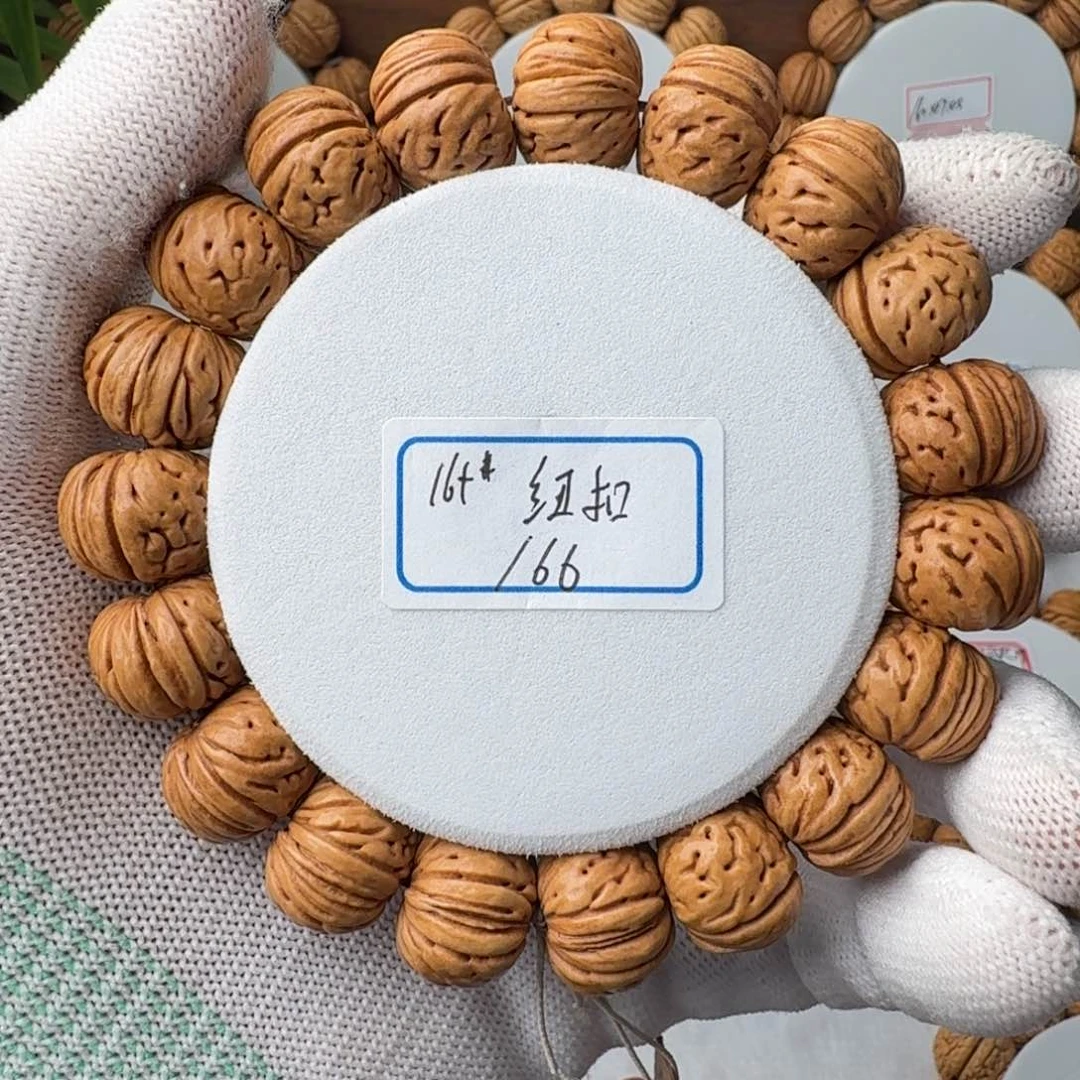 桃核手串树王纽扣板牙脐