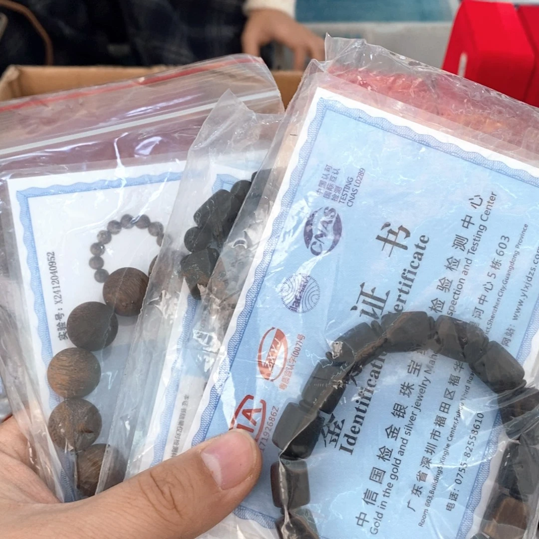 瓷片慧*哈哈哈哈哈哈哈哈哈哈哈