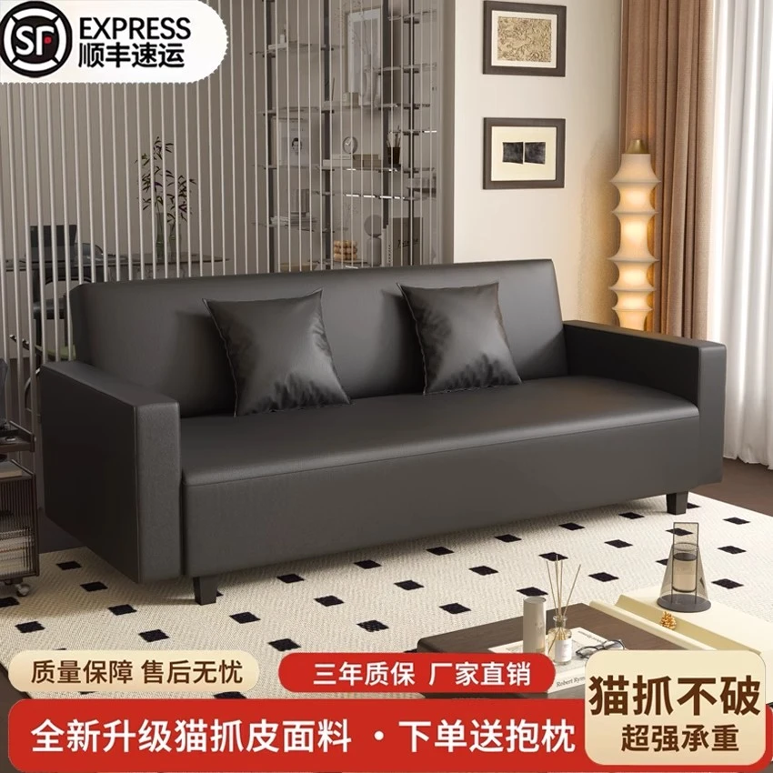 简易猫爪皮沙发床折叠两用小户型客厅卧室门店沙发公寓出租房沙发