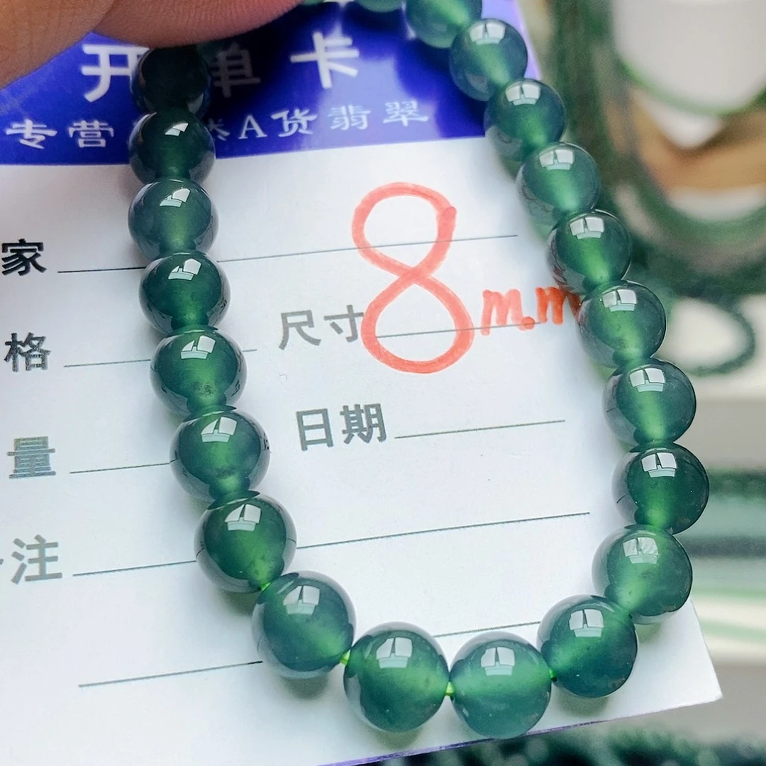翡翠未镶嵌手链翡翠
