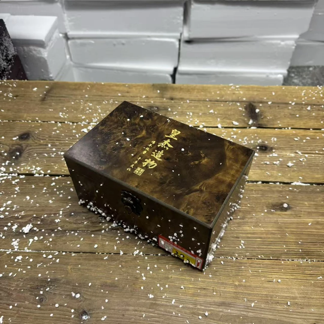 【闪购商品】老陶泥紫砂一壶四杯茶具套装[不带礼盒]