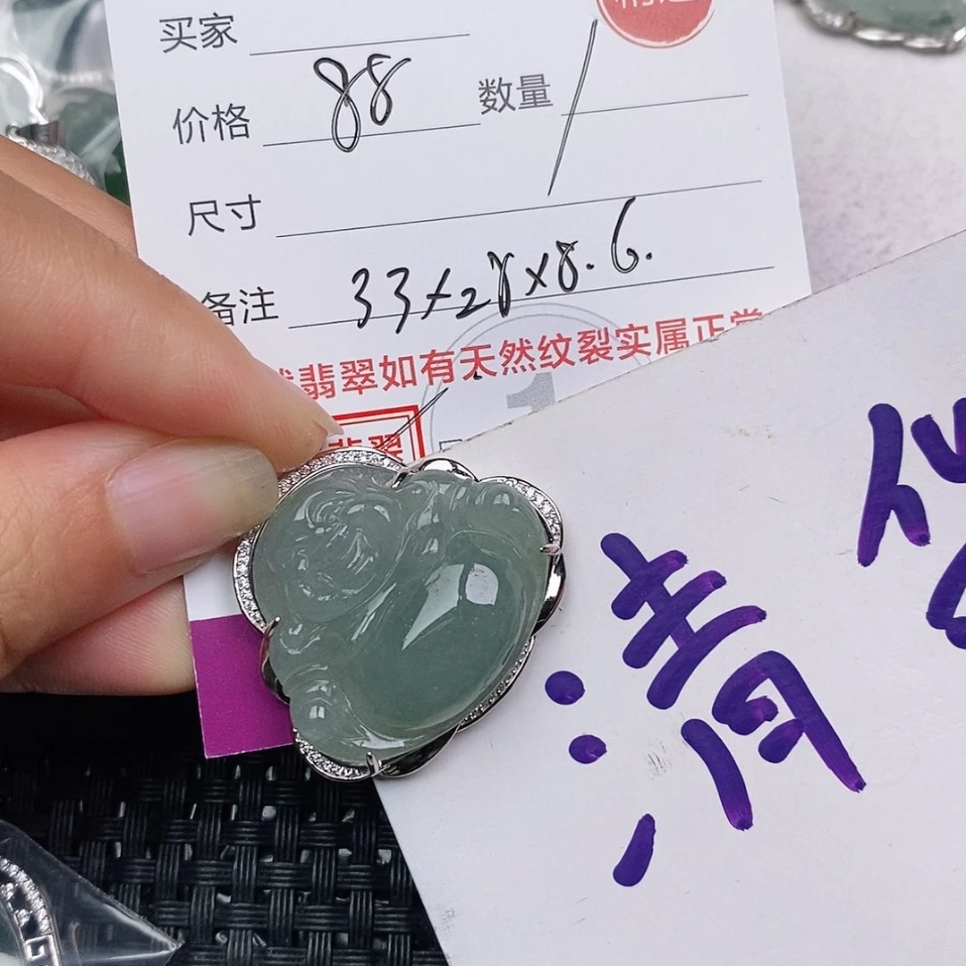 颈饰银S925镶嵌翡翠