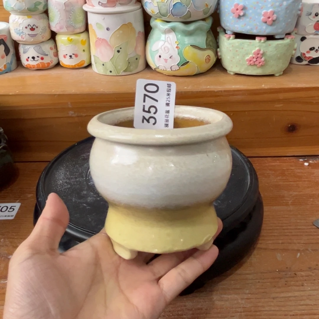 3570内7景德镇手工制作