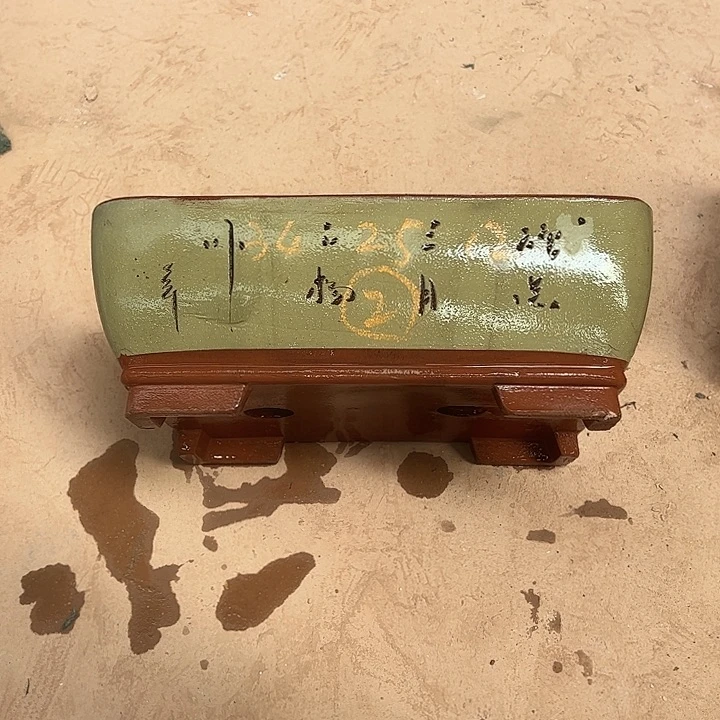 长*紫砂工艺厂……紫砂工艺厂……