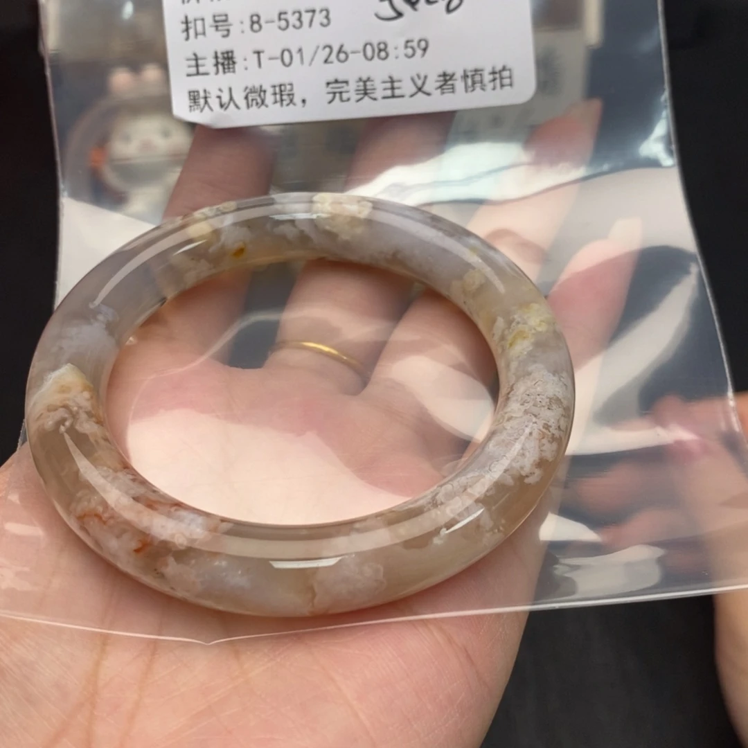 玛瑙/玉髓手镯合金一****猫