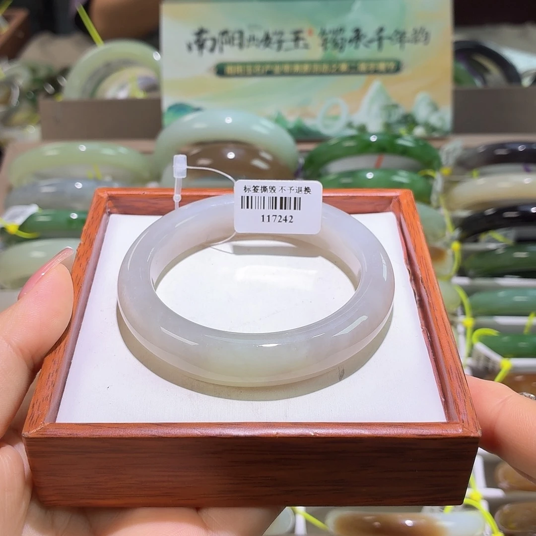 和田玉手镯未镶嵌56 53 54