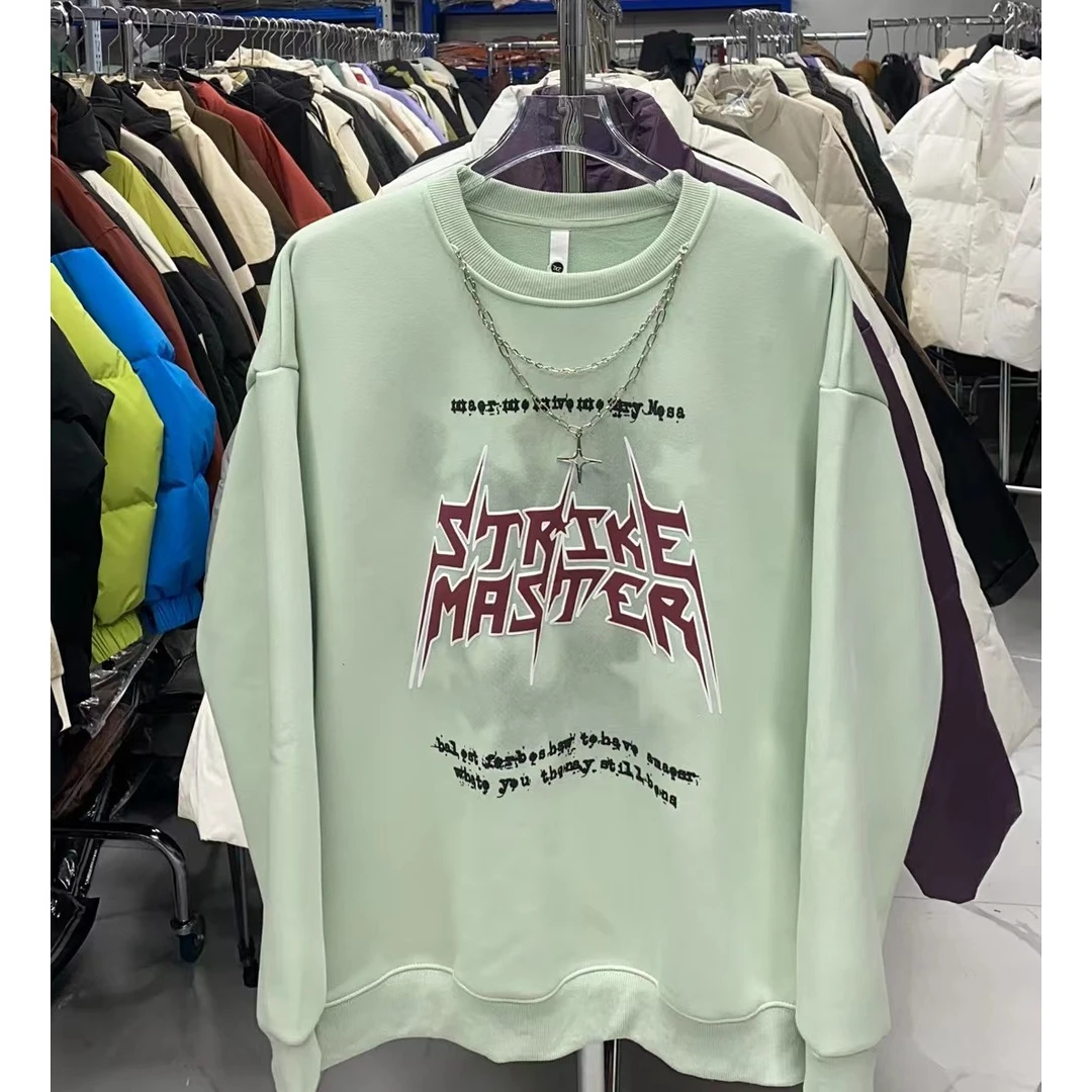 大占推荐 7315 加绒休闲时尚卫衣