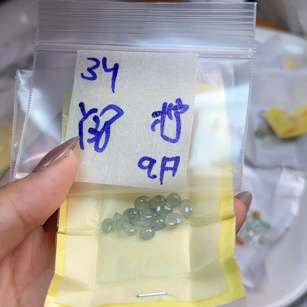【闪购商品】未镶嵌定制翡翠柠*