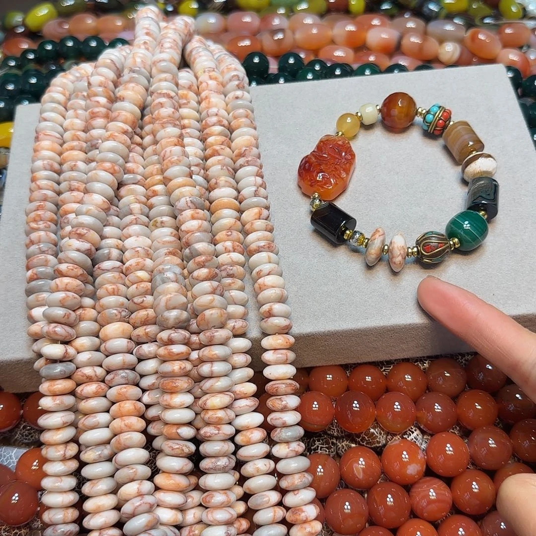 玛瑙/玉髓合金珠宝半成品12mm粉网络飞碟一条