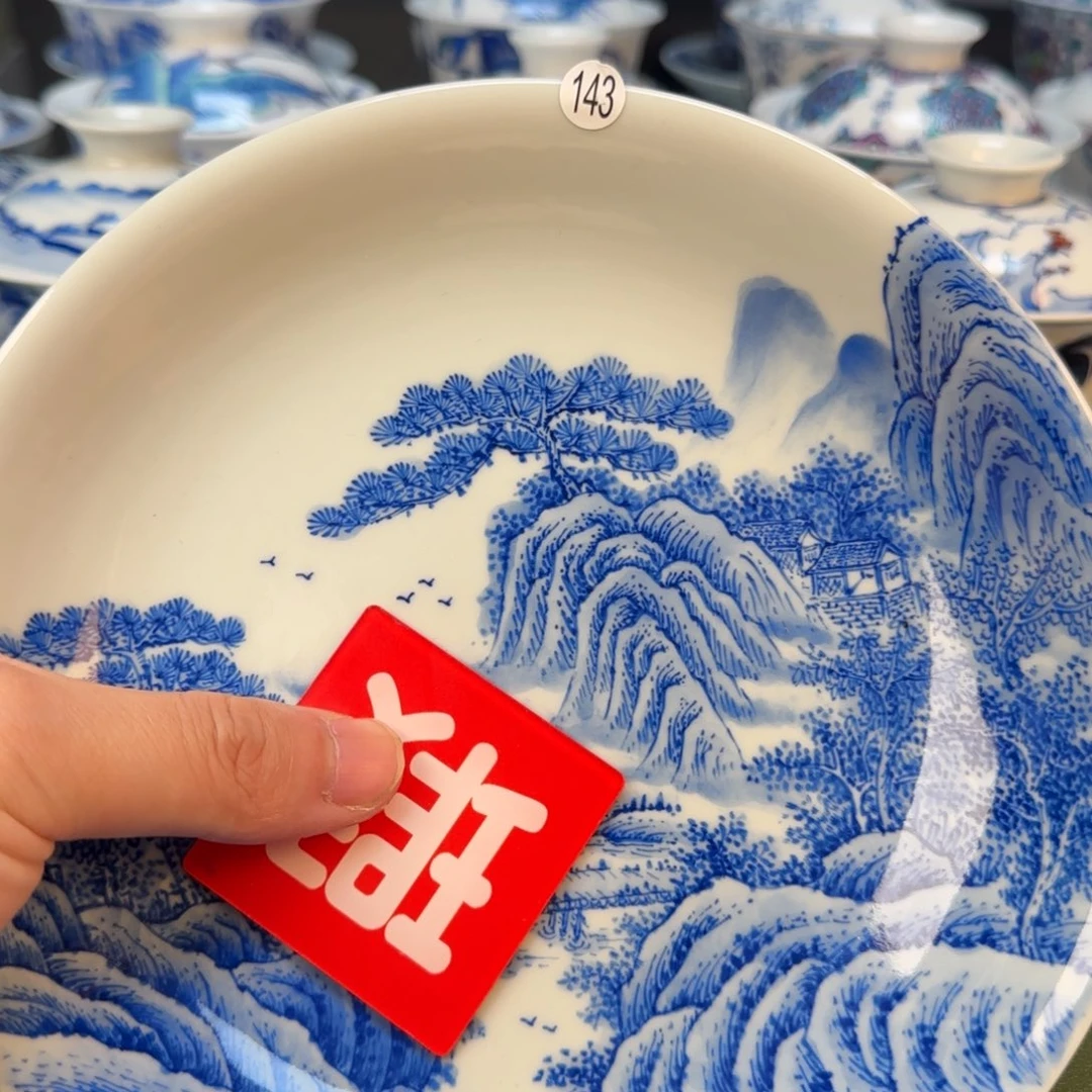 彦祖纯手工纯手绘茶具143