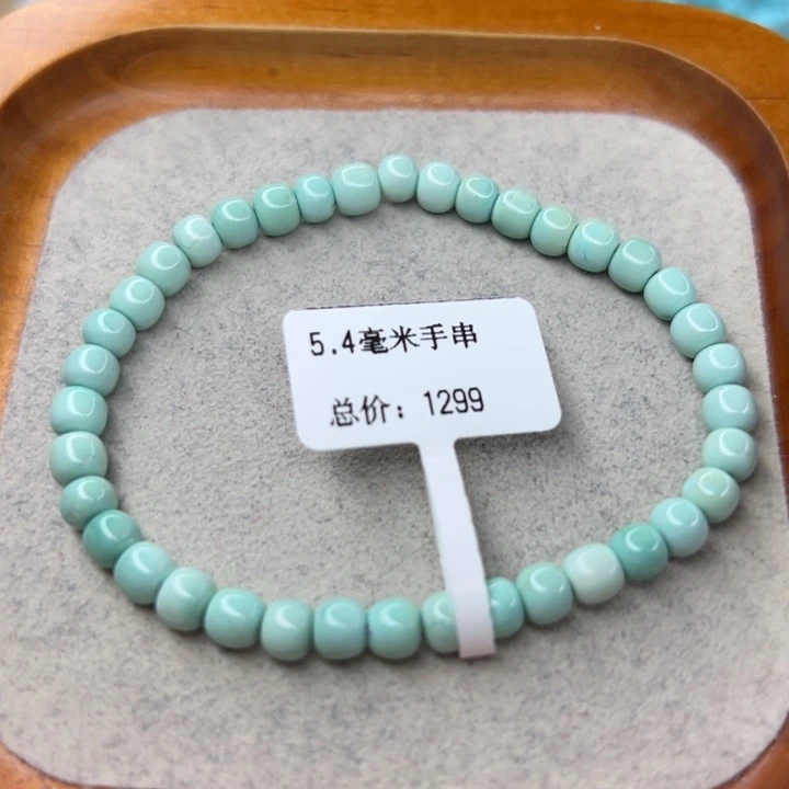 绿松石未镶嵌珠宝半成品