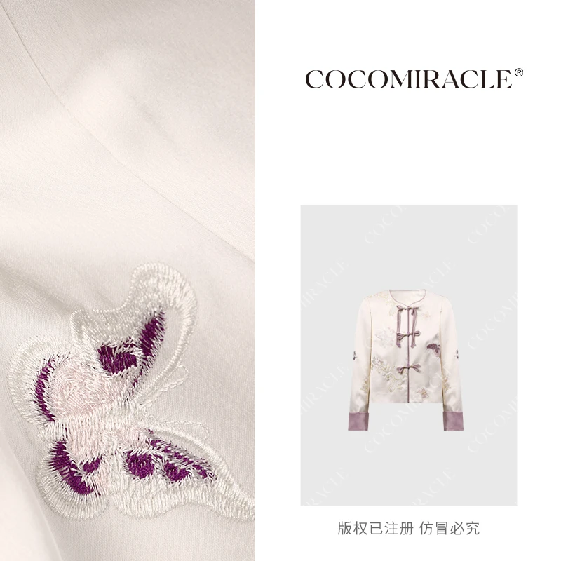 【黄蓉推荐 】春季新款新国风刺绣流苏盘扣外套QL6WT9103