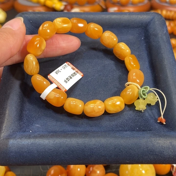 蜜蜡手链未镶嵌蜜蜡