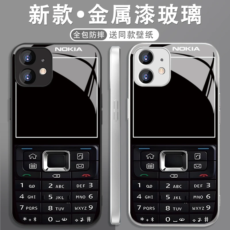 适用于【苹果】11创意按键诺基亚搞怪男女款玻璃手机壳