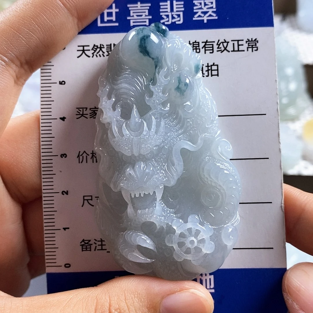 陈***z翡翠未镶嵌颈饰翡翠