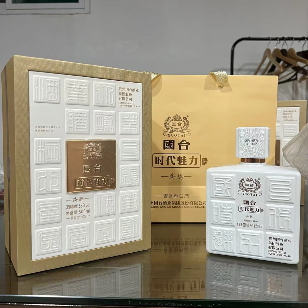 国台时代魅力跨越（白） 酱香型白酒53度500ml