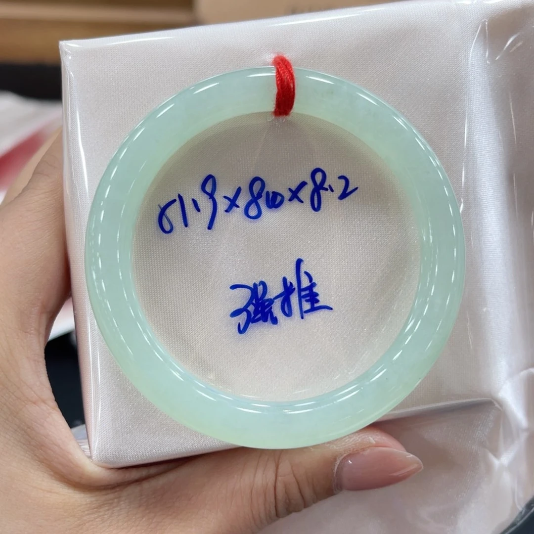 未镶嵌手镯翡翠翡翠