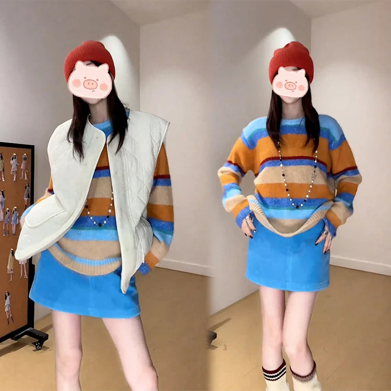 秋冬新款韩版叠穿保暖马甲宽松彩色条纹毛衣高腰a字半身裙三件套