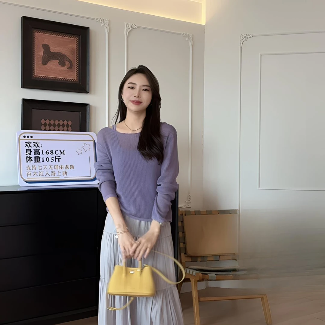 【YHH】春季新款时尚简约舒适背心针织衫两件套-YHW50135