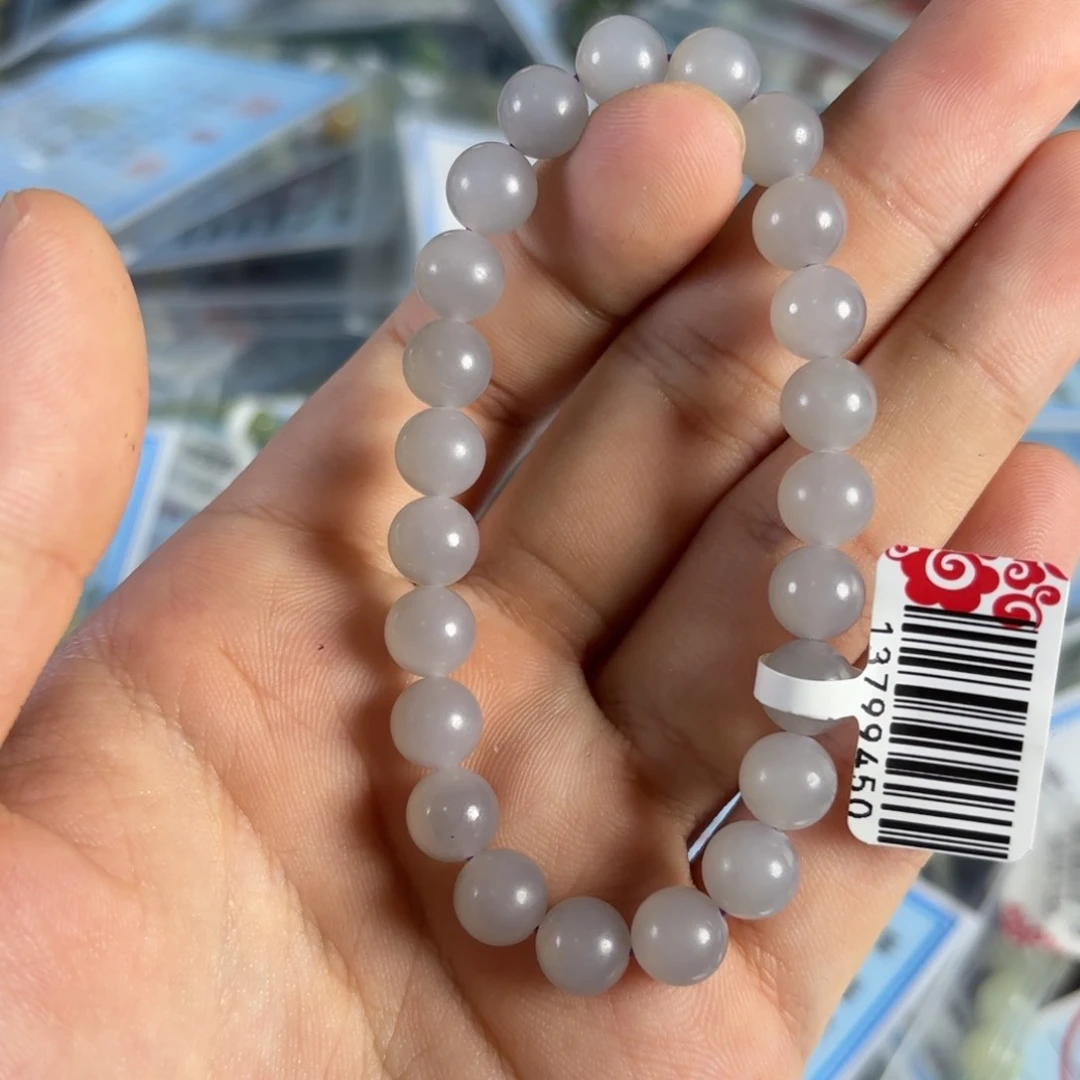 手链未镶嵌和田玉150