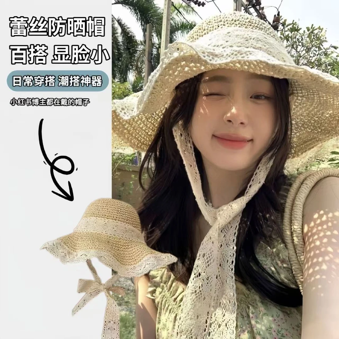 防晒帽子女夏草帽韩版系带镂空草编帽出游沙滩太阳帽蕾丝边遮阳帽