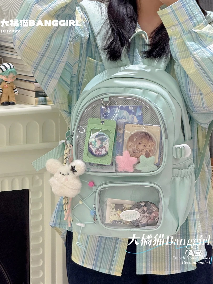 日系可爱星星痛包双肩包初中学生大容量书包女轻便吧唧娃包背包潮