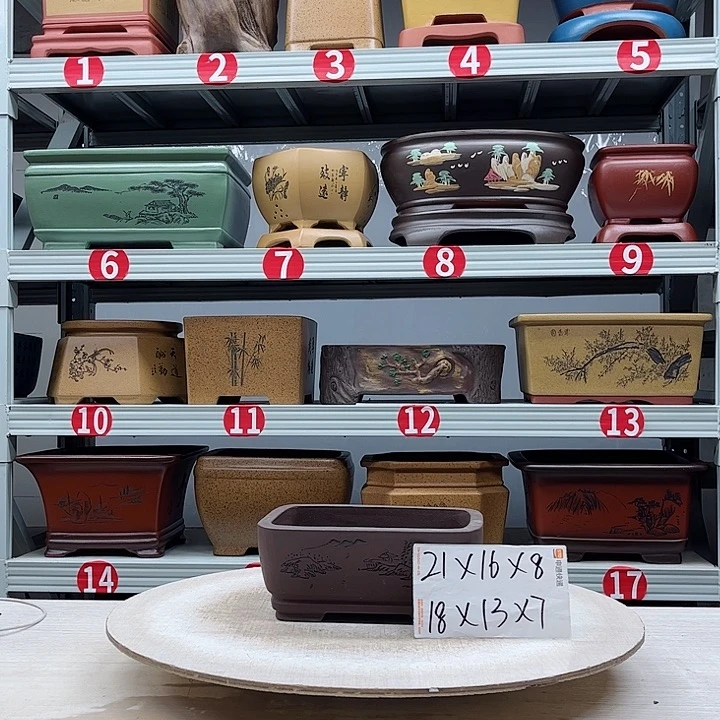 紫砂花盆紫砂花盆