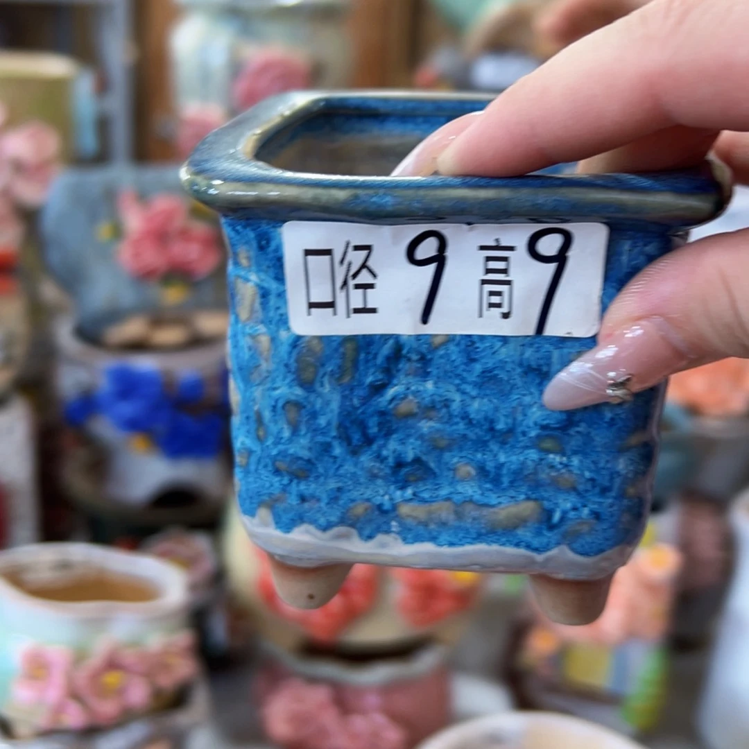 满18.8元包邮发货