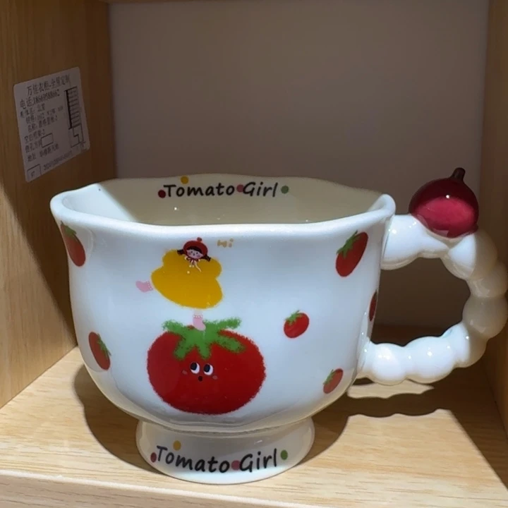 陶瓷陶瓷马克杯早餐杯