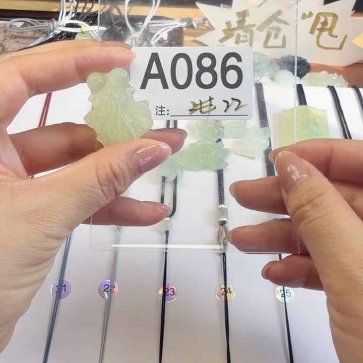 蛇纹石玉岫玉合金彼****?