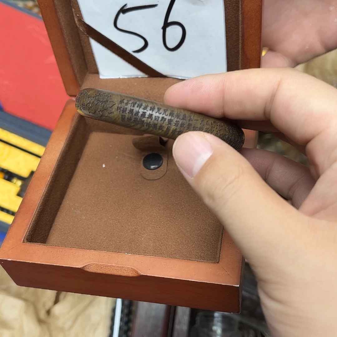 大叶紫檀（黑酸枝木类）