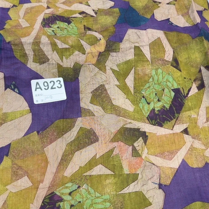 麻923盛夏梵高莨麻纯苎麻1米正