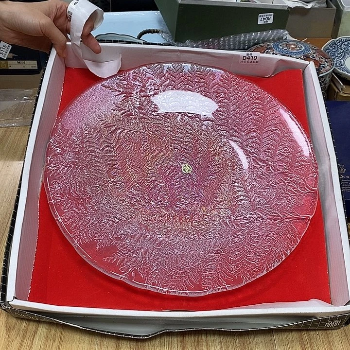 瓷片满38包邮，编号：419