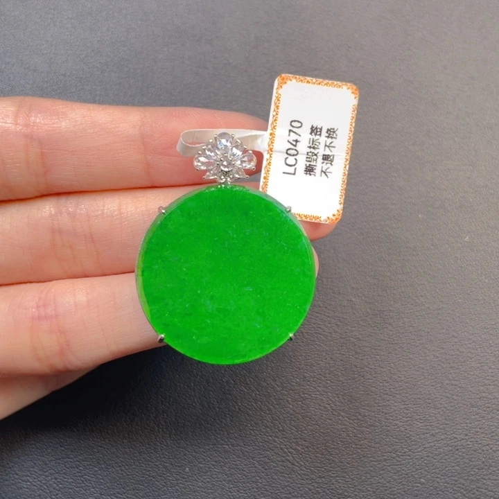 翡翠银S925镶嵌吊坠(不含链)