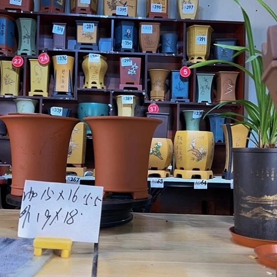 【闪购商品】紫砂花盆