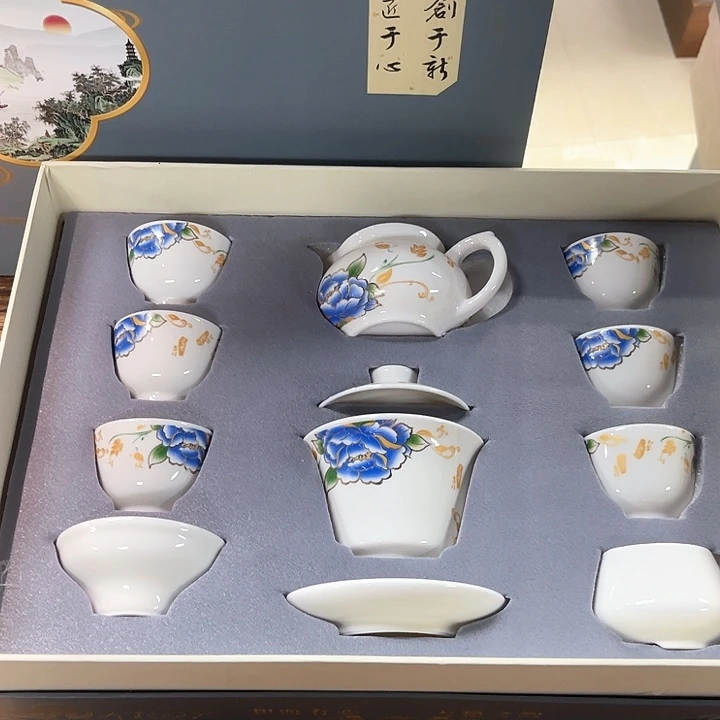孤品茶具套装等。