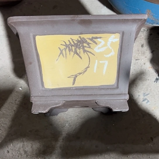 紫砂工艺厂……紫砂工艺厂……