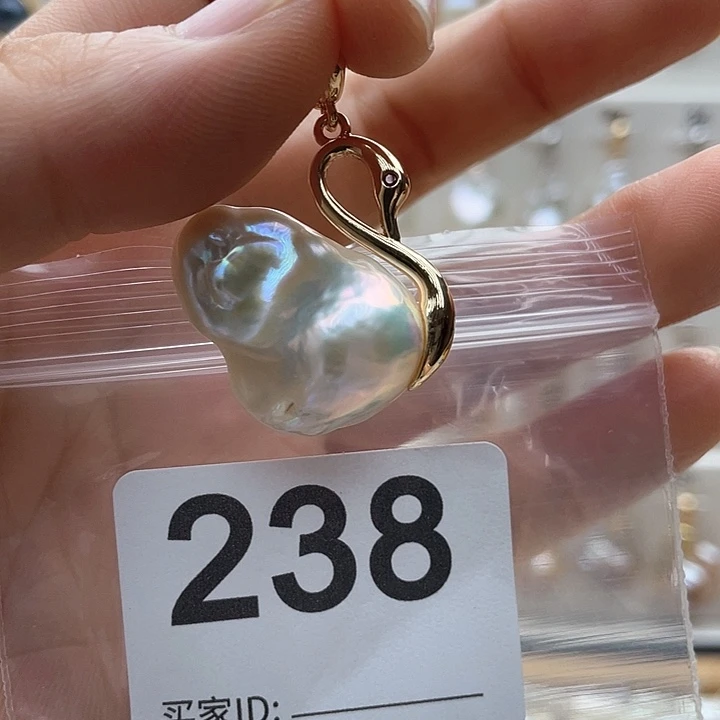 未镶嵌天然珍珠。  漏 漏 漏淡水珍珠