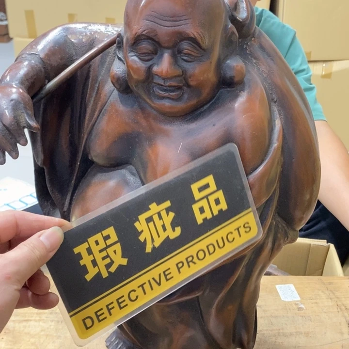 老***局哈哈哈哈哈哈哈哈哈