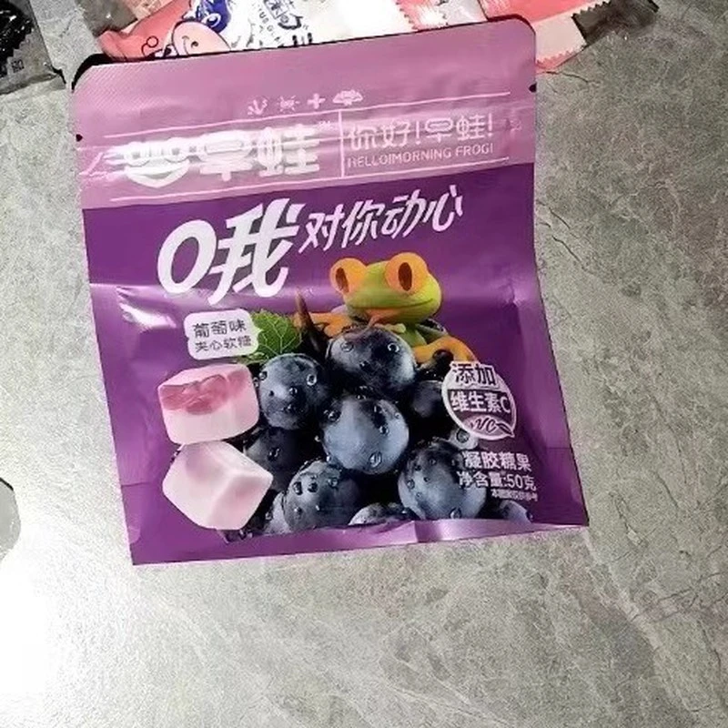 新日期早蛙夹心果汁软糖Q弹日系软糖水果高颜值网红零食棉花软糖5