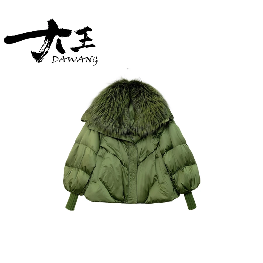 DAWANG |【时光】2025新款短款超保暖鹅绒服大毛领鹅绒服D6901-1