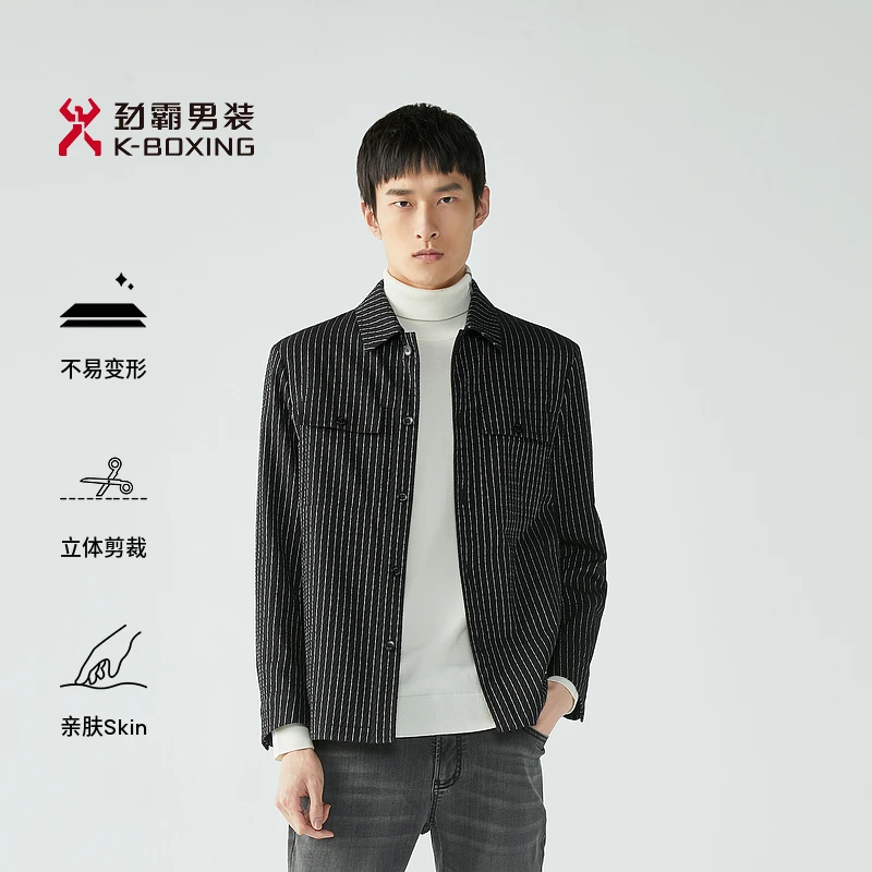 【劲霸】男装夹克外套休闲条纹翻领修身商务长袖夹克|FKDG3145