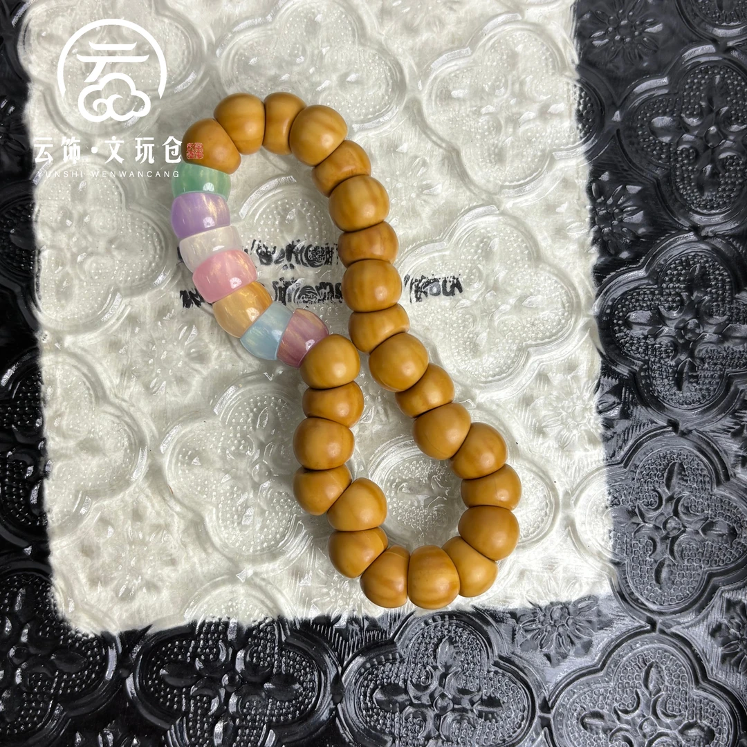 【虹间10mm】凤羽猴头大肠单圈 CP031-2041