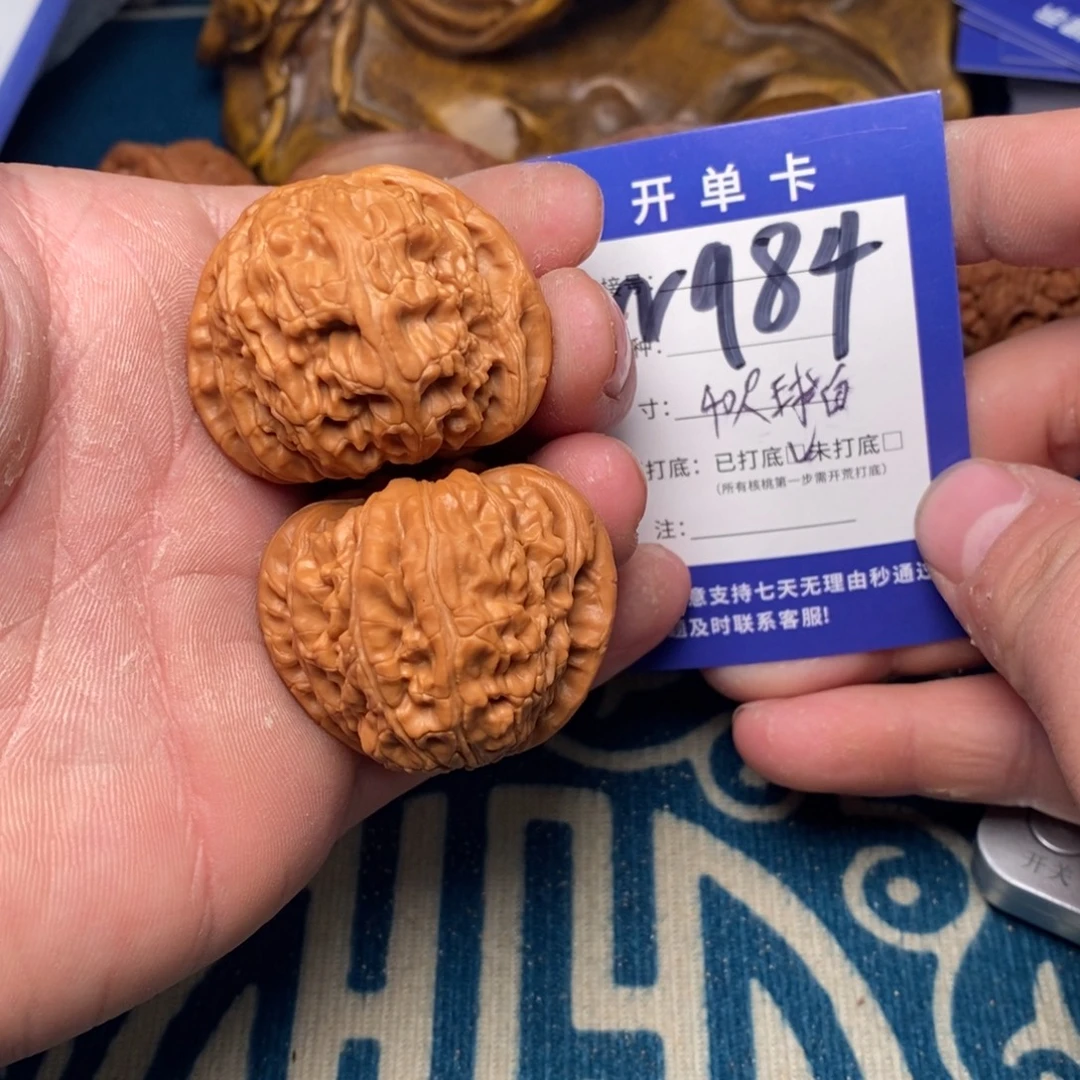 把件文玩核桃文玩
