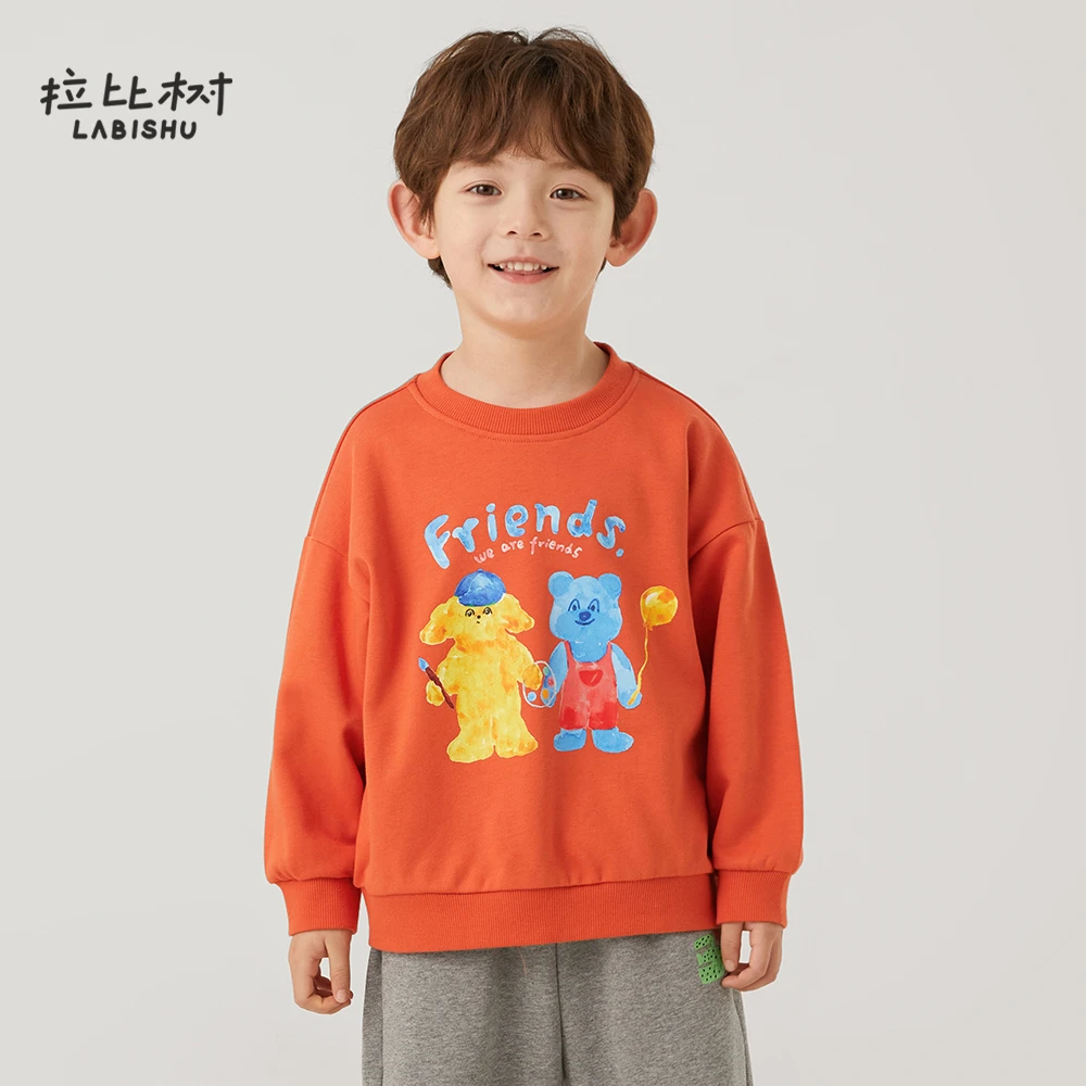 拉比树2025春季新款圆领百搭洋气长袖男童卡通印花卫衣休闲套头潮
