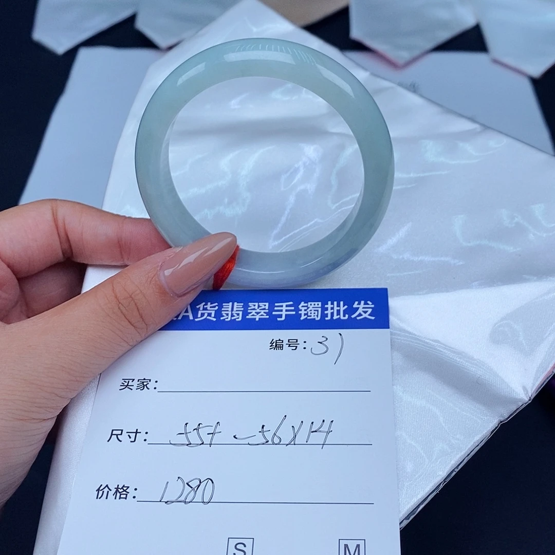 翡翠未镶嵌手镯百元手镯默认瑕疵