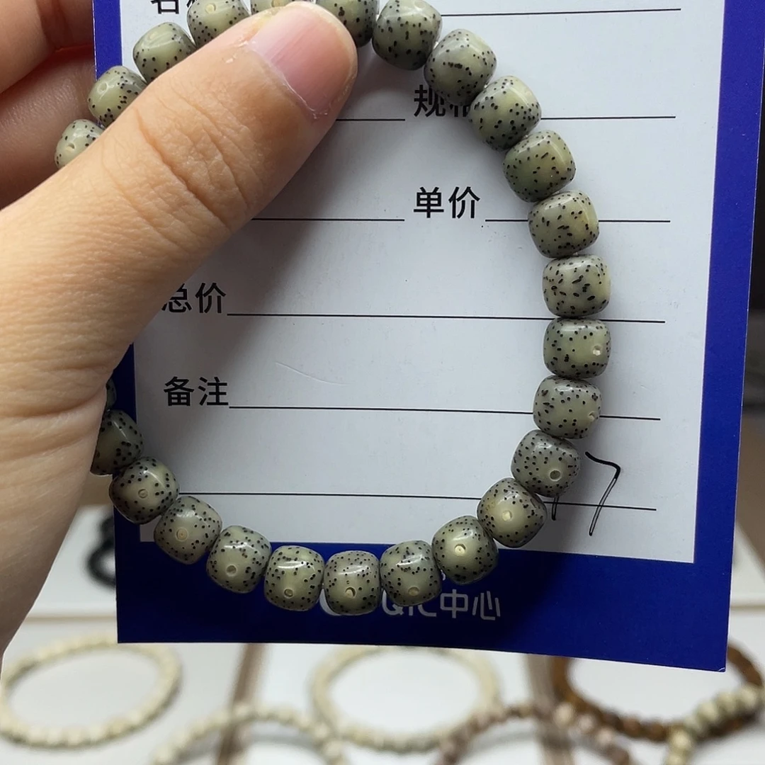 手串星月菩提星月手串