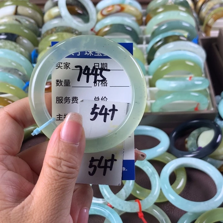 蛇纹石玉未镶嵌手镯7445