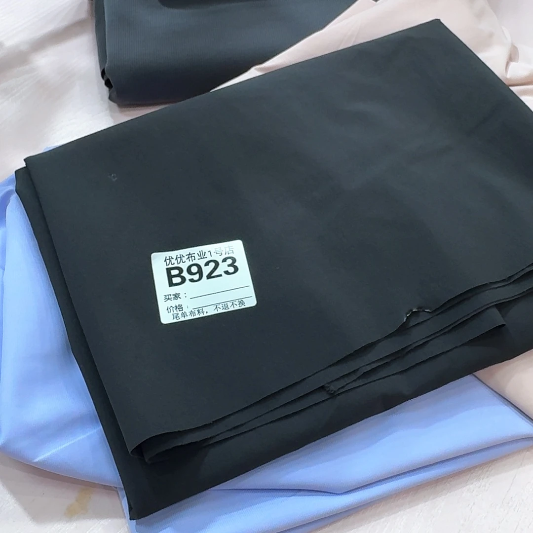 923乐乐黑色工装裤两米